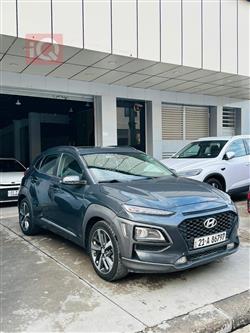 هيونداي كونا